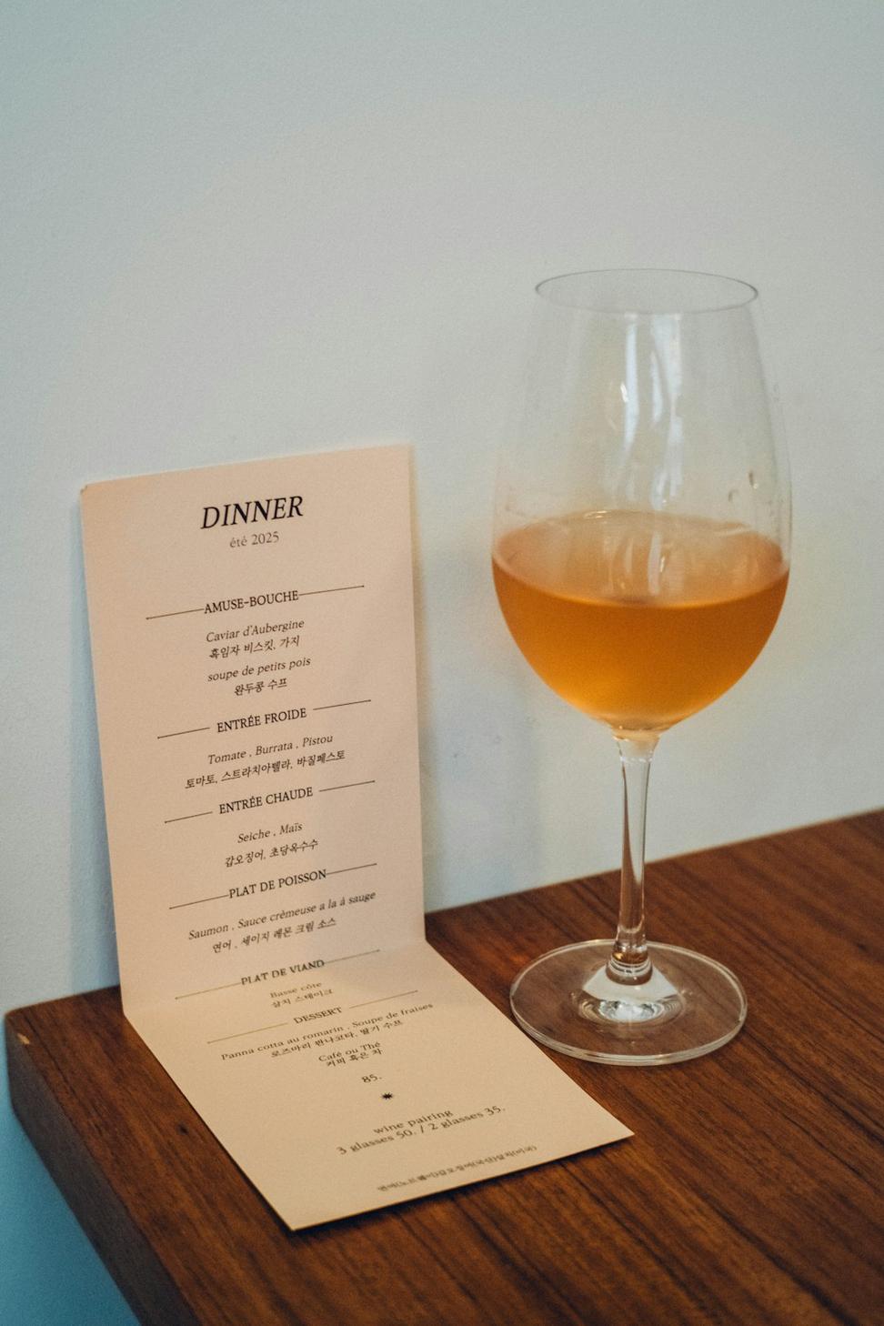 Fine Dining Restaurant